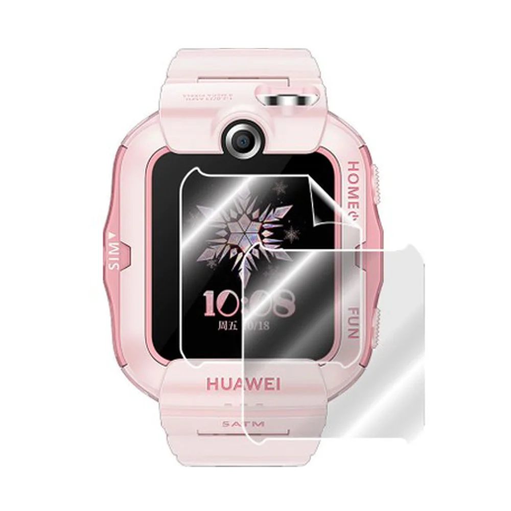 Huawei Children 4x İle Uyumlu Ön Darbe Emici Ekran Koruyucu Nano Cam (4 Adet)