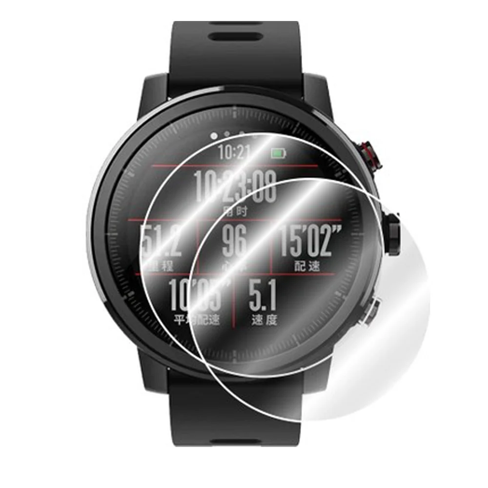Amazfit Stratos 2 Ön Darbe Emici Ekran Koruyucu Nano Cam (4 Adet)