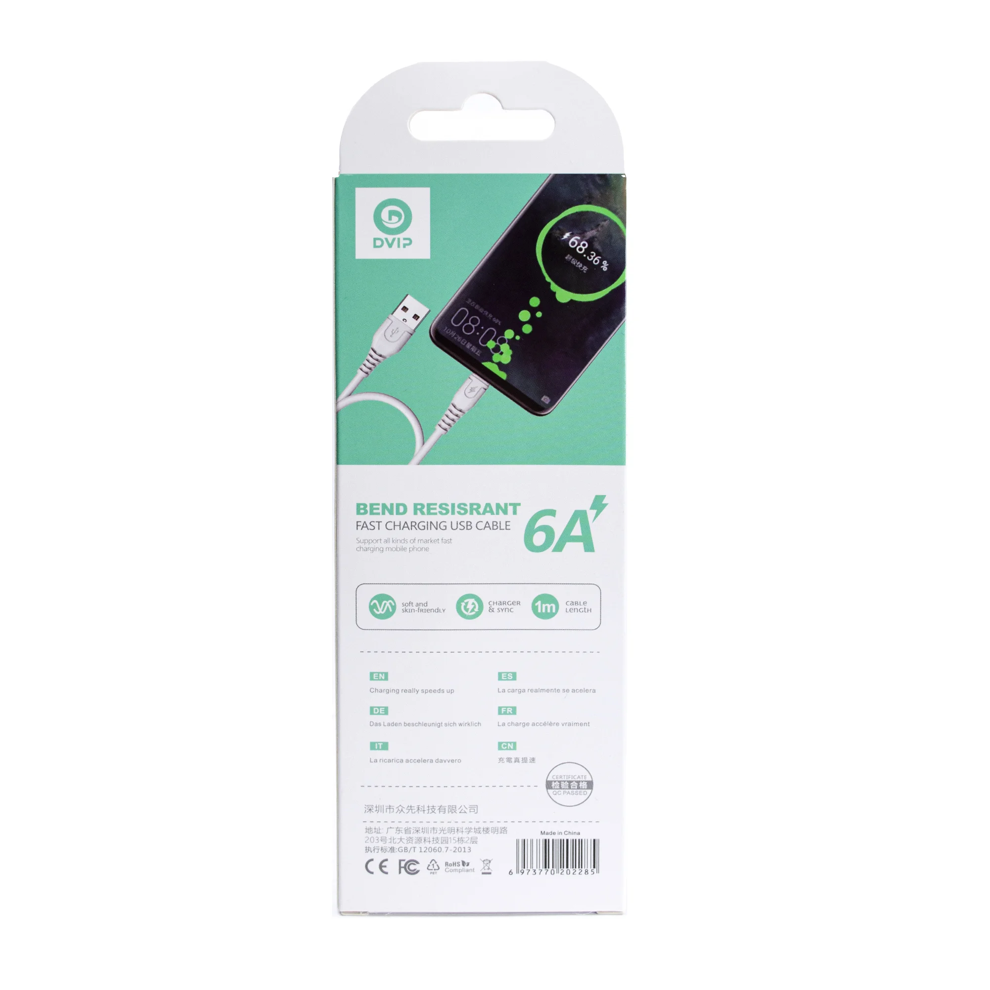 DVIP S01C 6A 67W Fast Charging UsbA to Type-C Data ve Hızlı Şarj Kablosu 1M Beyaz