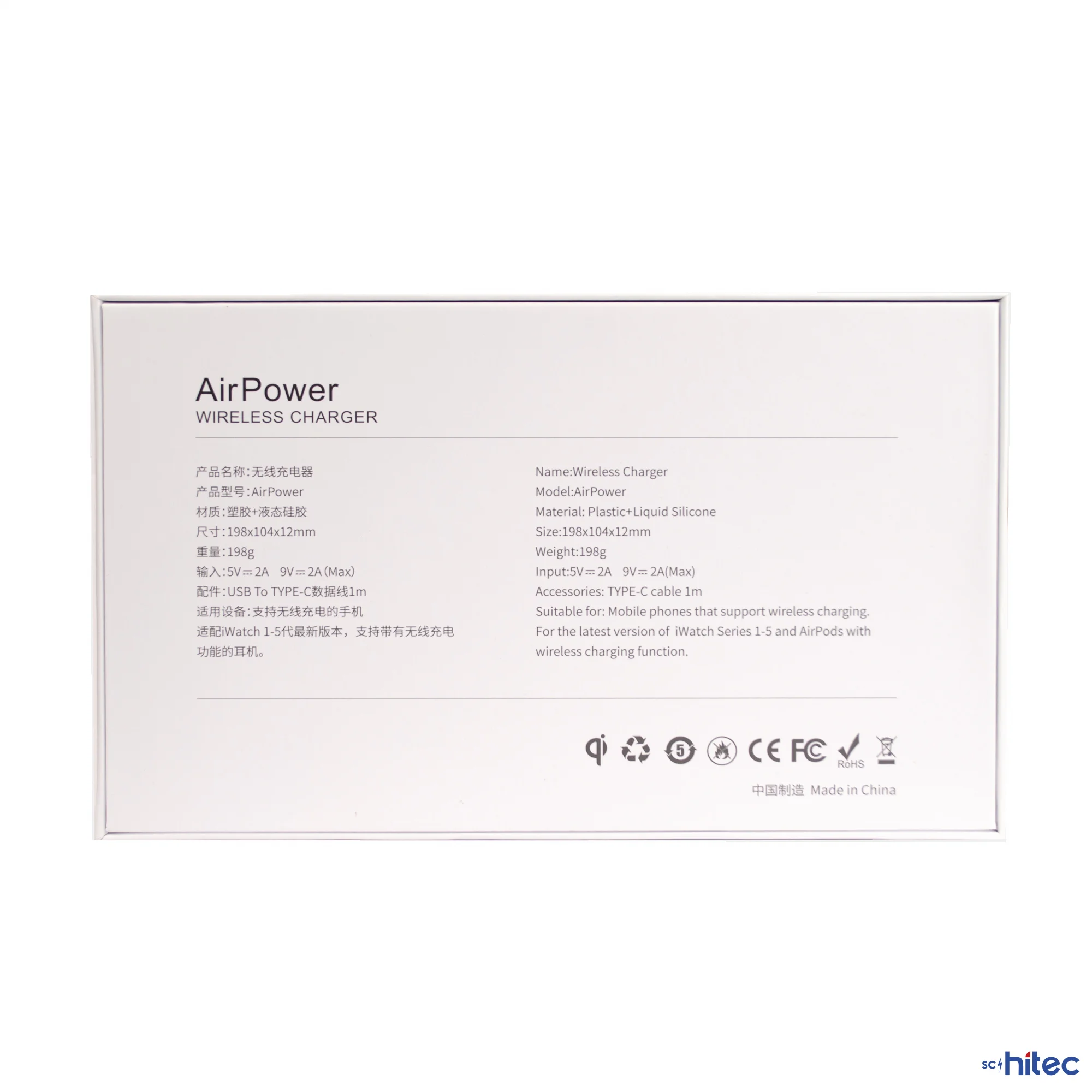 ScHitec Air Power 3in1 Telefon/Saat/Airpods Wireless Kablosuz Şarj İstasyonu