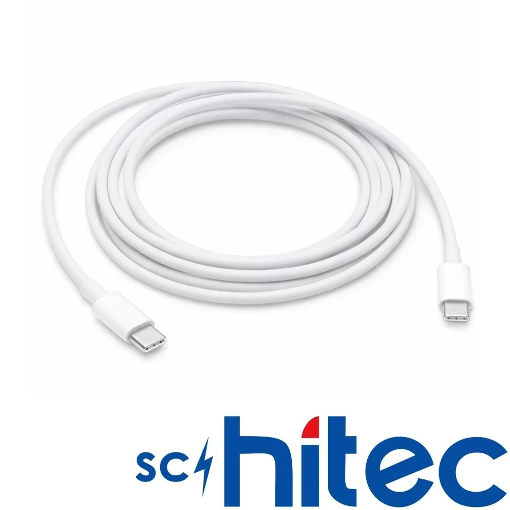 SChitec 60W Type-C to Type-C Data ve Hızlı Şarj Kablosu Telefon, Tablet, Laptop Uyumlu Beyaz SK004
